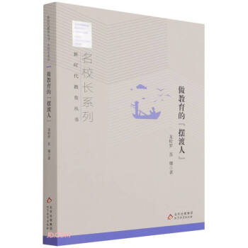 �������ġ��[���ˡ�