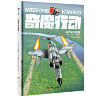 ��ħ�Є�(d��ng).