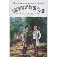 ����Ħ˹̽������