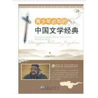 �������֪���Ї��ČW��(j��ng)��