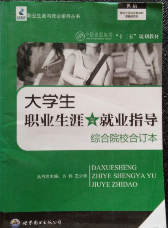 ��W(xu��)���I(y��)�����c�͘I(y��)ָ��(d��o)