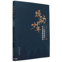 ��ӵ�����