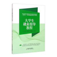 ��W(xu��)���͘I(y��)ָ��(d��o)�̳�