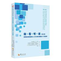 �������� (t��ng)���f(shu��)