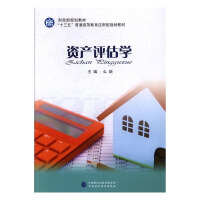 �Y�a(ch��n)�u���W(xu��)