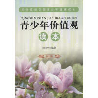 ������r(ji��)ֵ�^�x��,