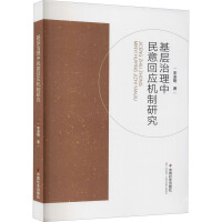 ��������������ؑ�(y��ng)�C���о�