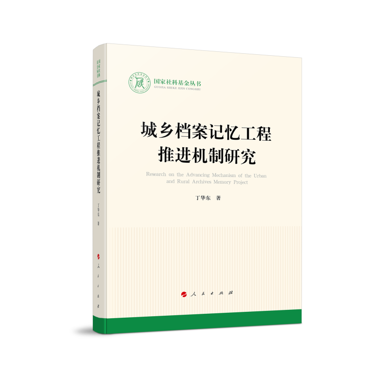 ���l(xi��ng)�n��ӛ���������M�C���о���������ƻ����������Ļ���