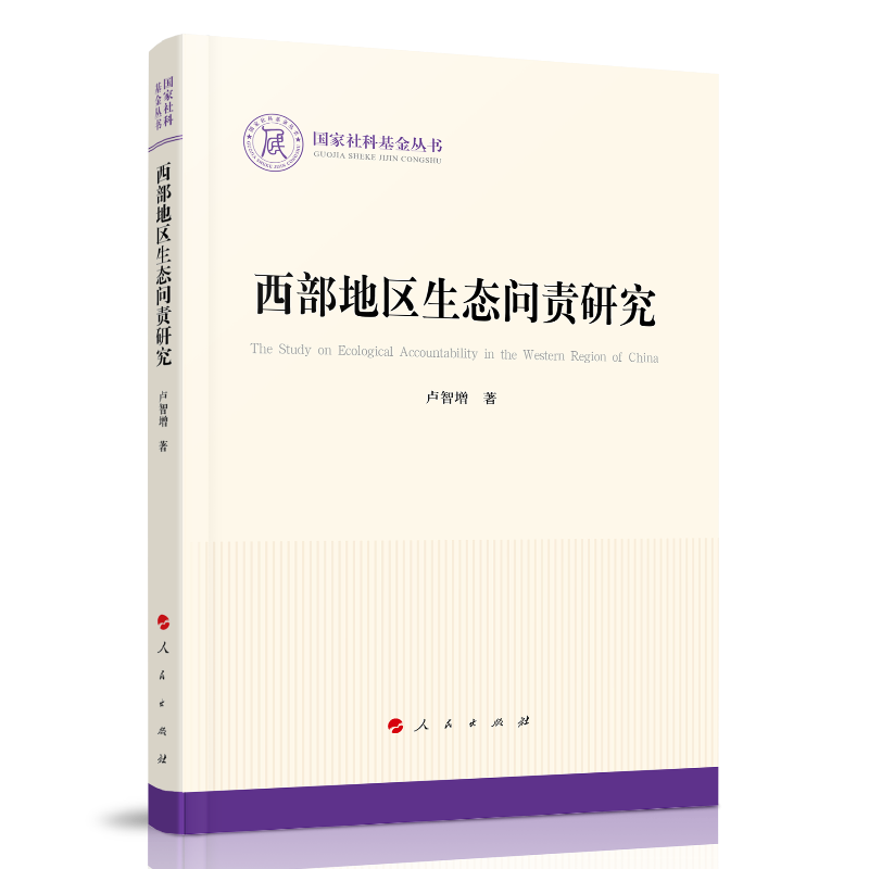 �����؅^(q��)���B(t��i)��؟�о���������ƻ������������Σ�