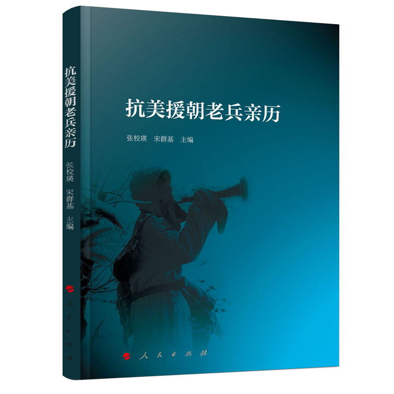 ����Ԯ���ϱ��H�v