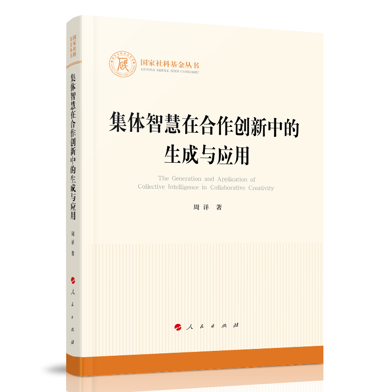 ���w�ǻ��ں�����(chu��ng)���е������c���ã�������ƻ���������