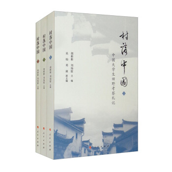 �����Ї����Ї���W(xu��)����Ұ������ӛ���ϡ������ԣ�