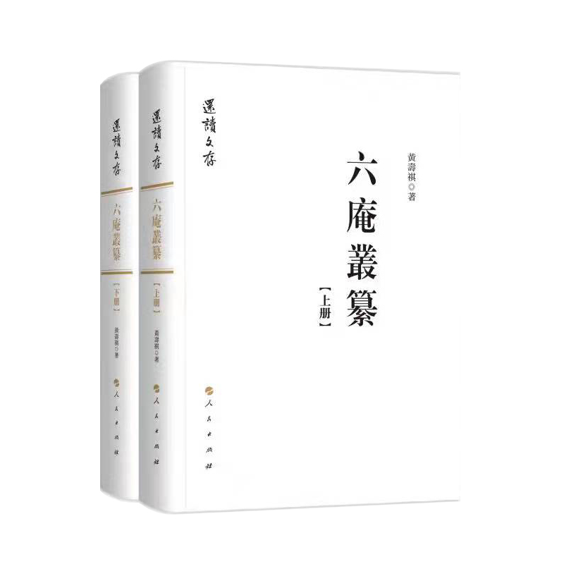 ���օ��루������(c��)����߀�x�Ĵ棩