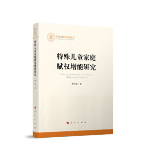 ���⃺ͯ��ͥ�x��(qu��n)�����о���������ƻ���������������