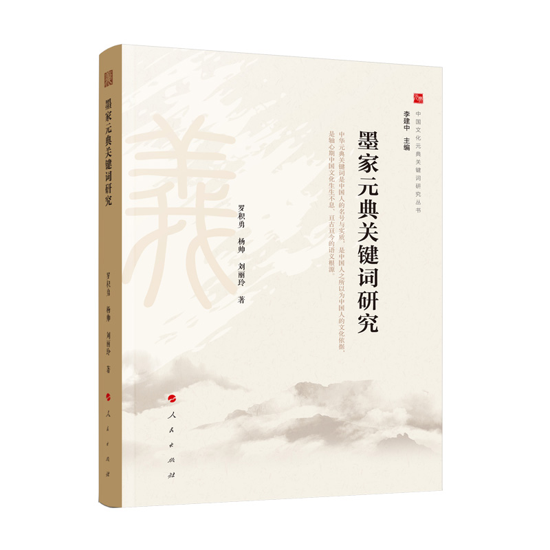 ī��Ԫ���P(gu��n)�I�~�о����Ї��Ļ�Ԫ���P(gu��n)�I�~�о�������