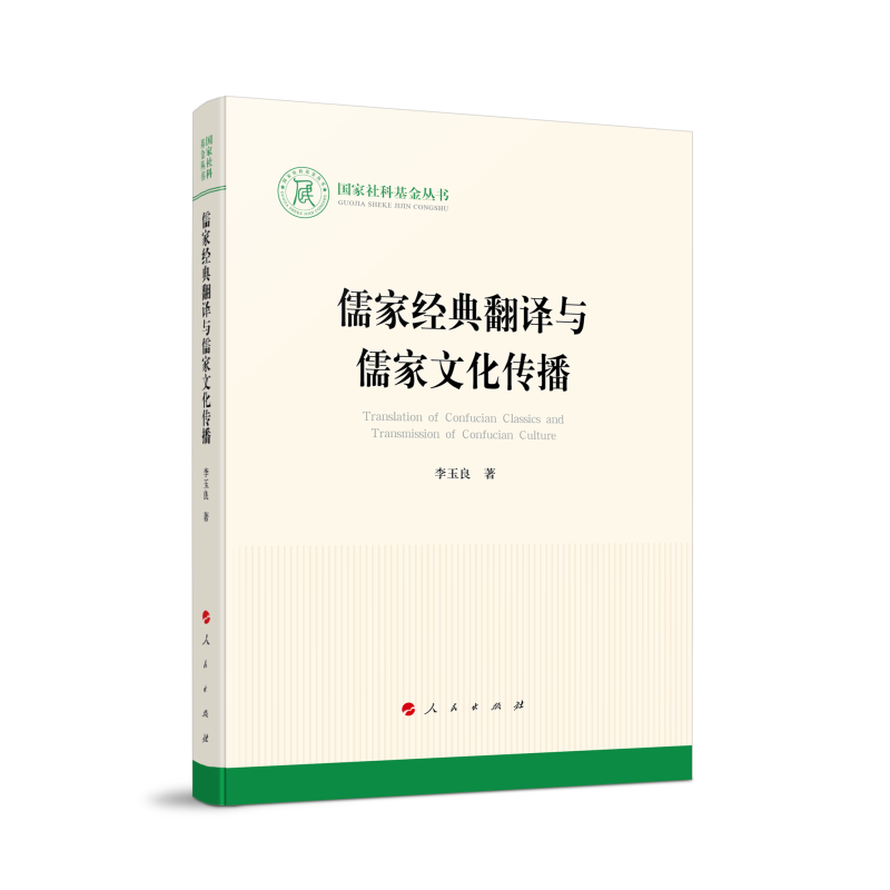 ��ҽ�(j��ng)�䷭�g�c����Ļ�������������ƻ����������Ļ���