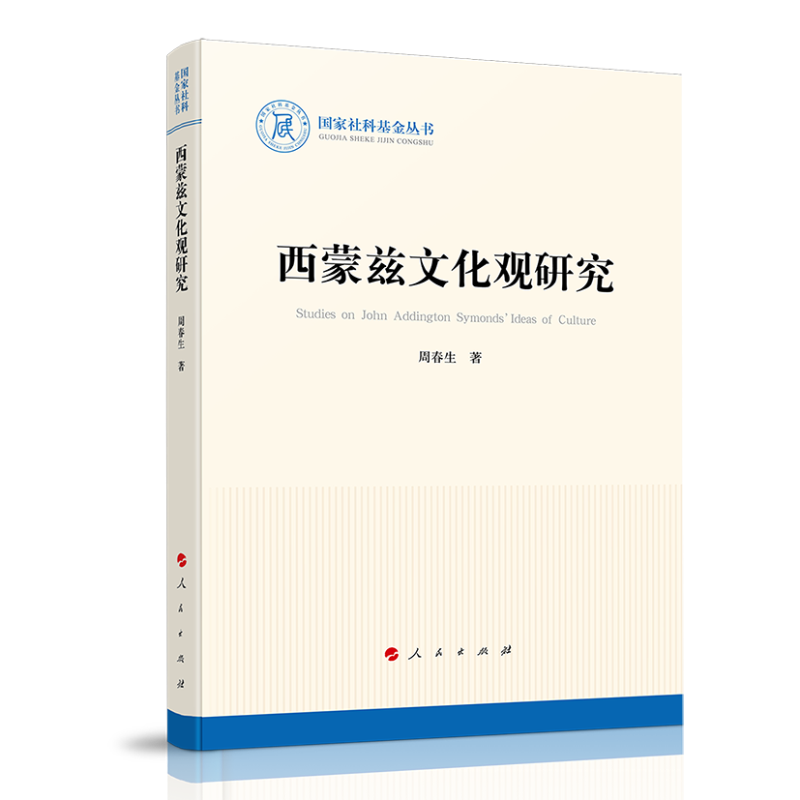 ����Ɲ�Ļ��^�о�����(gu��)����ƻ���������?d��)vʷ��