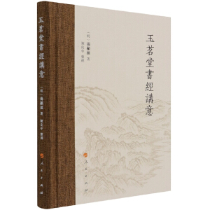 �����Õ���(j��ng)�v��