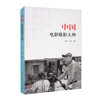 �Ї��Ӱ�zӰ��