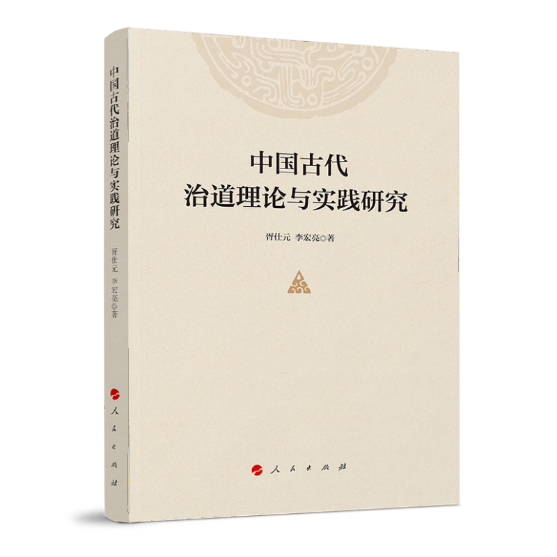 �Ї�(gu��)�Ŵ��ε���Փ�c��(sh��)�`�о�