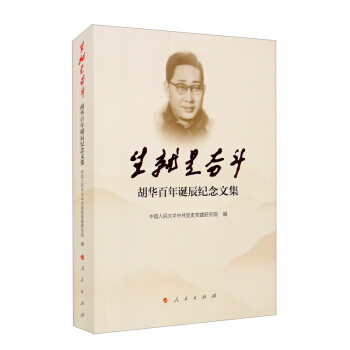 �����Ǌ^���������A�����Q���o(j��)���ļ���L��