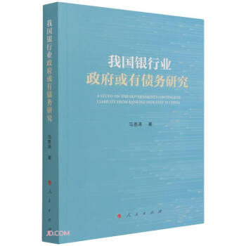 �҇�(gu��)�y�ИI(y��)�������Ђ���(w��)�о�