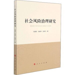 ���(hu��)�L(f��ng)�U(xi��n)�����о�