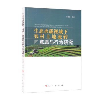 ���B(t��i)���dҕ�����r(n��ng)���������D(zhu��n)��Ը�c�О��о���L��