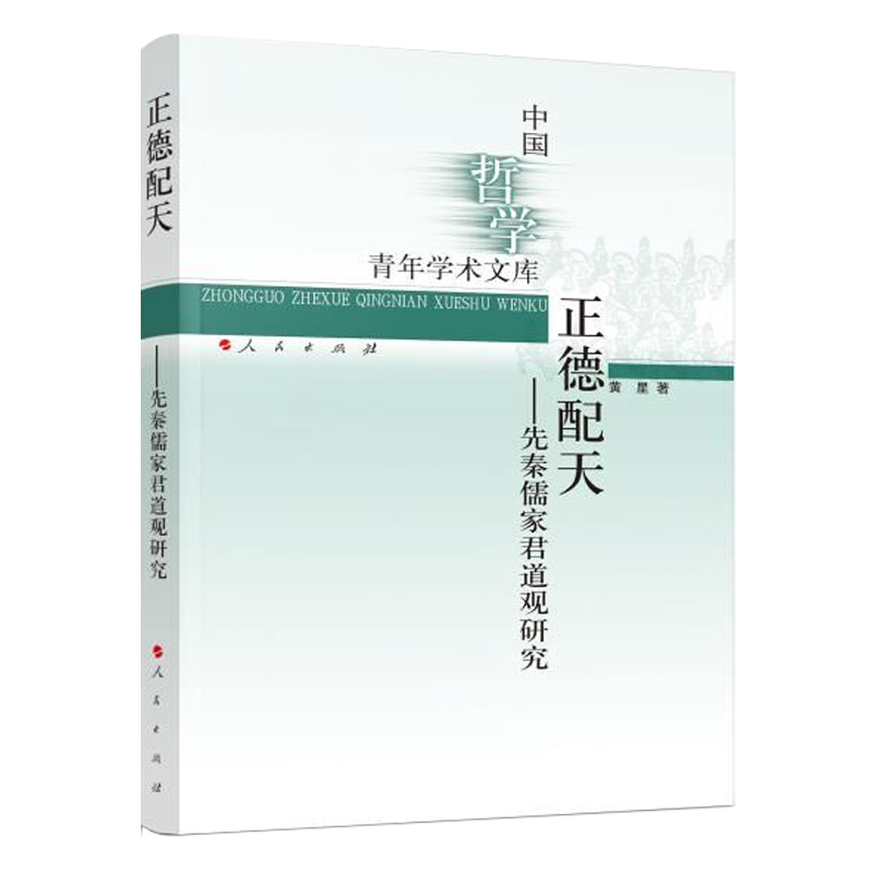 �������졪��������Ҿ����^�о����Ї�(gu��)�܌W(xu��)����W(xu��)�g(sh��)�Ď�(k��)��