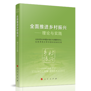 ȫ�����M�l(xi��ng)�����d������Փ�c���`