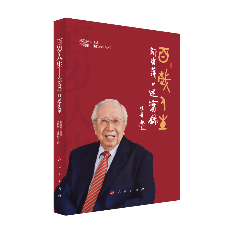 �ٚq���������w��Ƽ������(sh��)�