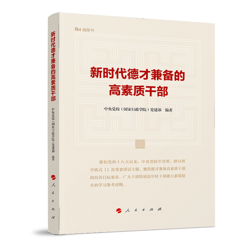 �r(sh��)���²ż�?zh��n)�ĸ����|(zh��)�ɲ�����ý��(sh��)��