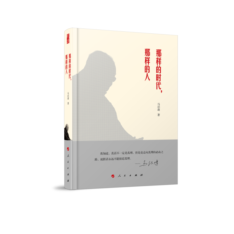 �ǘӵĕr�����ǘӵ���