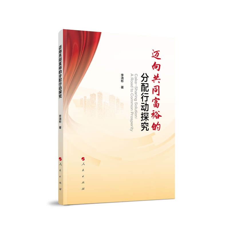 �~��ͬ��ԣ�ķ����Є�̽��