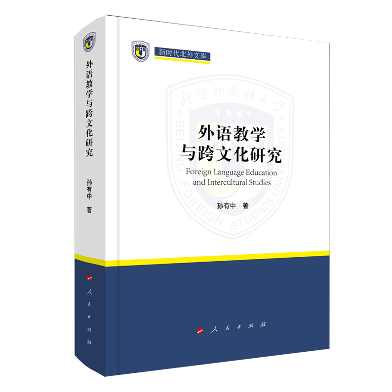 ���Z�̌W(xu��)�c���Ļ��о����r(sh��)�������Ď죩