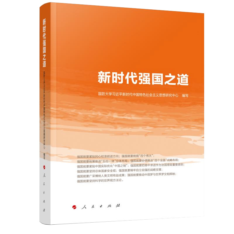 �r(sh��)����(qi��ng)��֮��