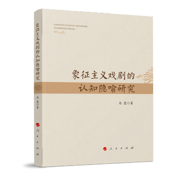 �������x�򄡵��J(r��n)֪�[���о�