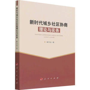 �r(sh��)�����l(xi��ng)��^(q��)�f(xi��)����Փ�c��(sh��)��(w��)