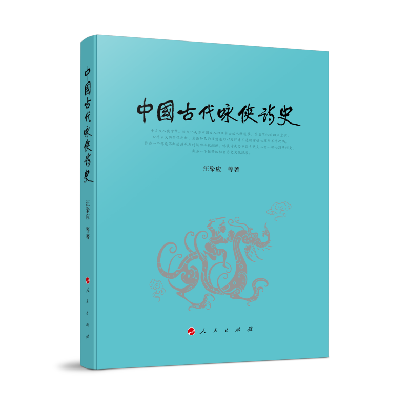 �Ї�(gu��)�Ŵ�ԁ�bԊ(sh��)ʷ