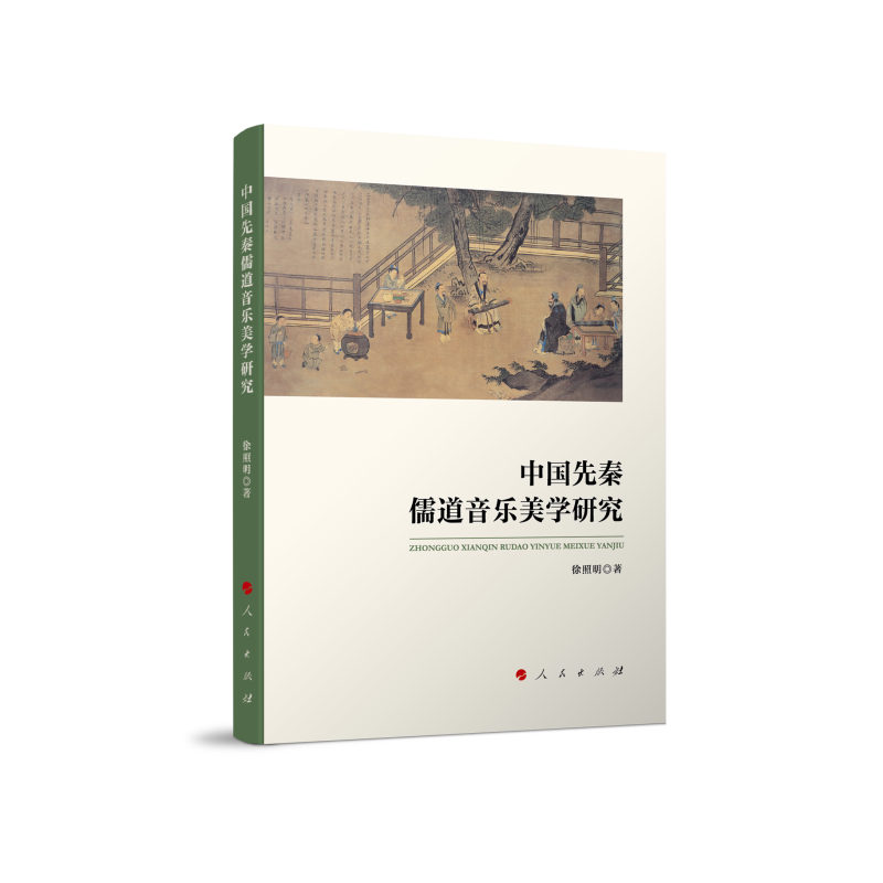 �Ї���������������W(xu��)�о�