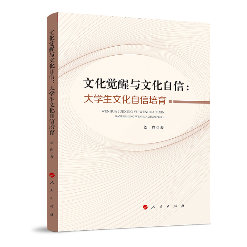 �Ļ��X���c�Ļ����ţ���W(xu��)���Ļ���������