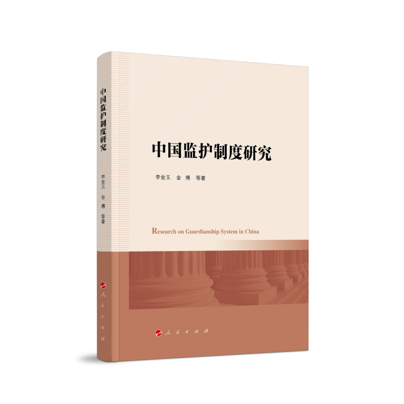 �Ї��O(ji��n)�o�ƶ��о�