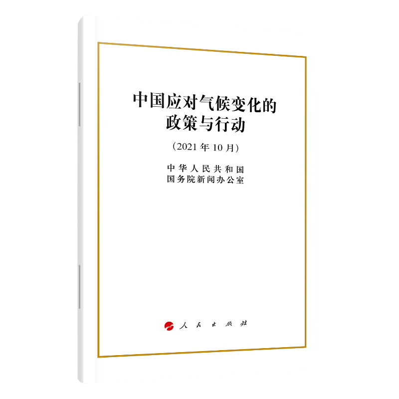 �Ї��������׃���������c�Єӣ�32�_��