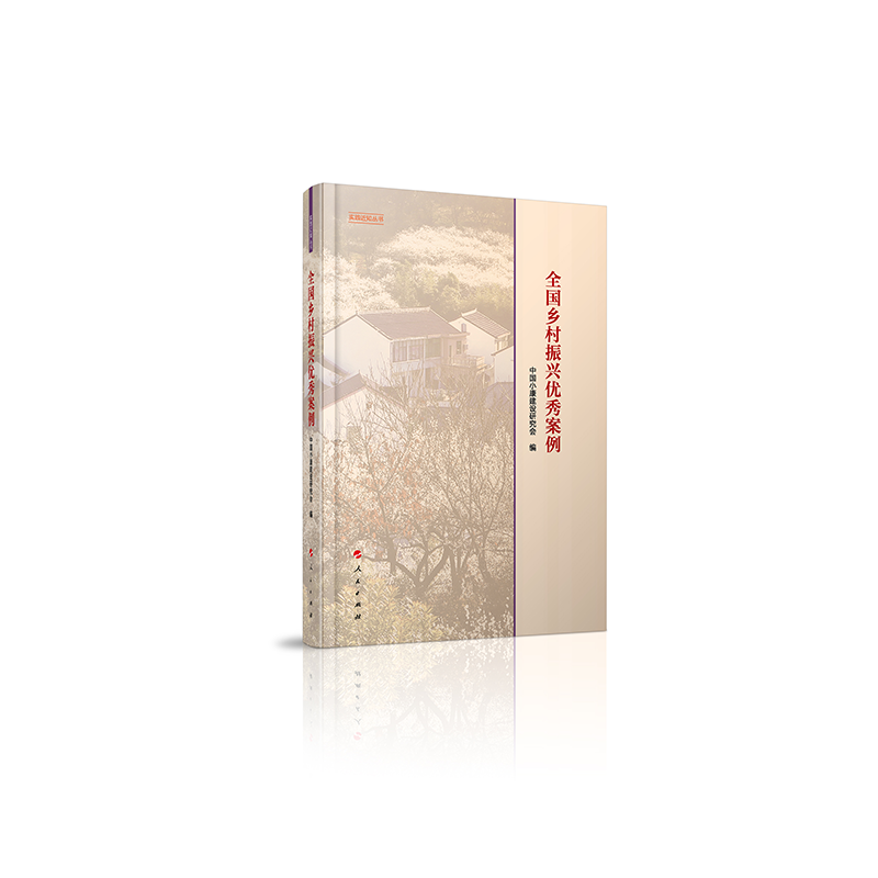 ȫ��(gu��)�l(xi��ng)�����d��(y��u)�㰸������(sh��)�`��֪������