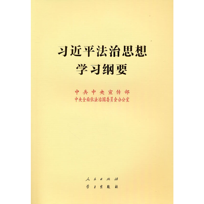 ��(x��)��ƽ����˼��W(xu��)��(x��)�VҪ��16�_(k��i)��