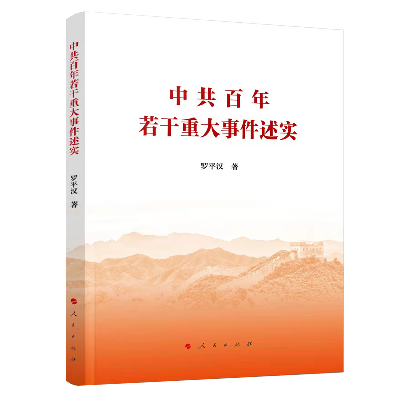 �й����������ش��¼�����