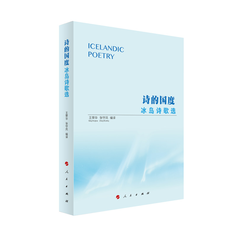 Ԋ�ć��ȣ����uԊ���x