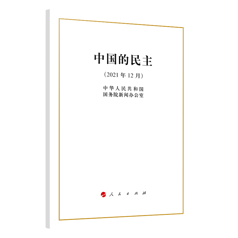 �Ї���������16�_��