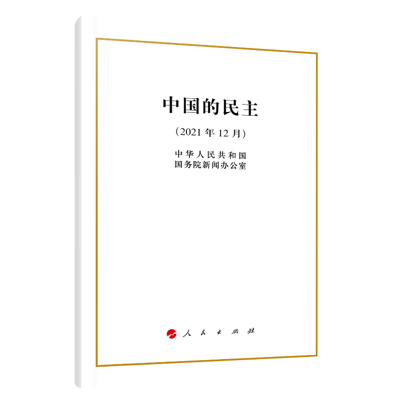 �Ї���������32�_��