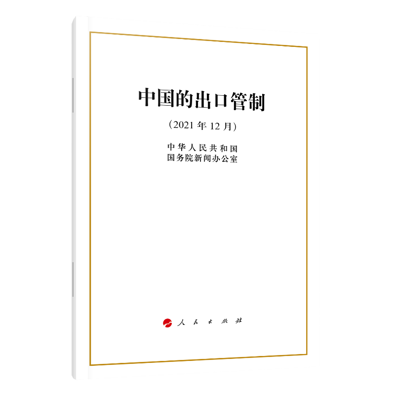 �Ї�(gu��)�ĳ��ڹ��ƣ�16�_(k��i)��